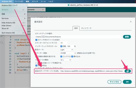Steering Wheel Arduino Pro Micro に対する画像結果