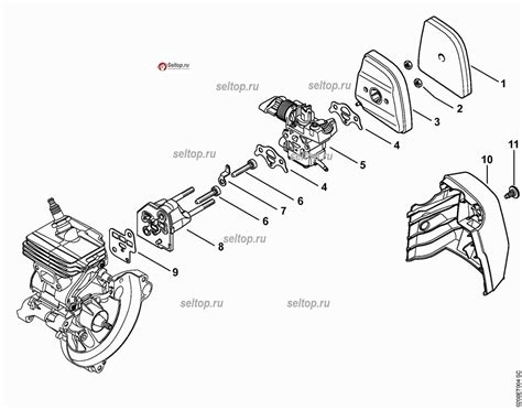 Image result for Stihl Km 5.6 RC Parts Diagram
