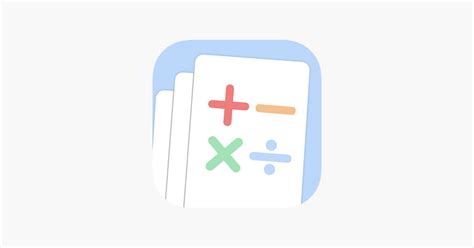 Image result for Math Flash Cards Full Screen