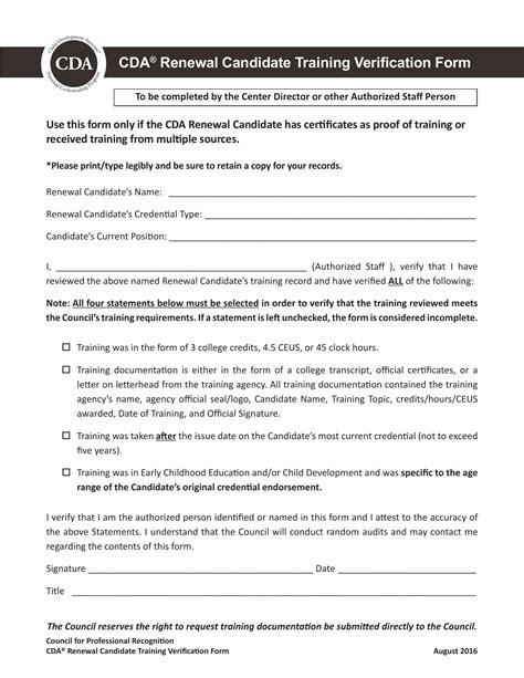 Image result for Training Verification Methods