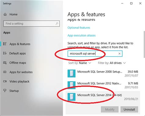 Remove SQL Server に対する画像結果