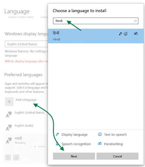 Keyboard Language Pack Windows 10 に対する画像結果