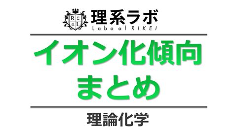 Volatile Reaction Critical Role に対する画像結果