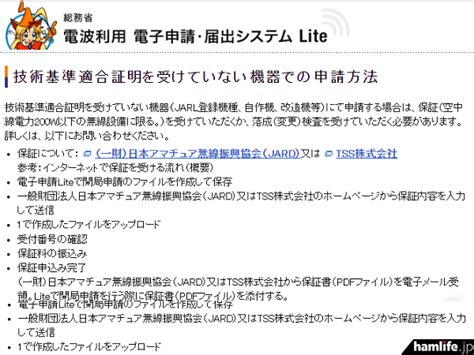 VSS Report Format Is Machine Readable TC46 に対する画像結果