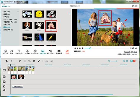 MP3 File Image に対する画像結果