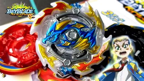 Toradh íomhá ar Ace Dragon Beyblade