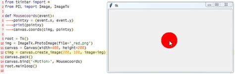 Python Mouse Cursor に対する画像結果
