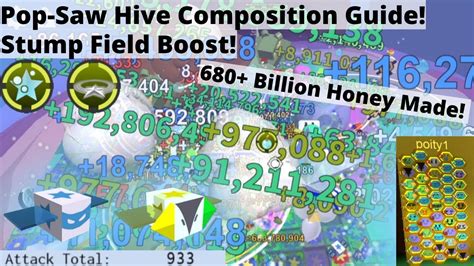 Toradh íomhá ar Bee Swarm Boost