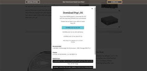 Pop OS Interface に対する画像結果