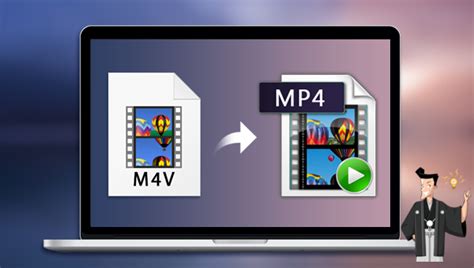 Image result for Mp4 変換 サイト