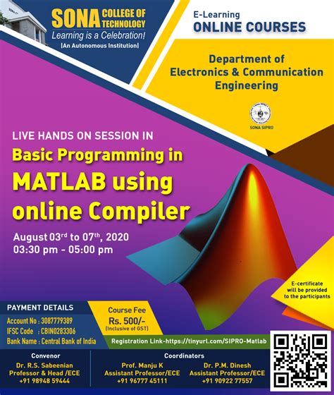 MATLAB Online Practice に対する画像結果