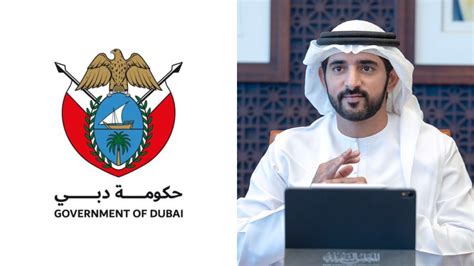Government of Dubai Logo に対する画像結果