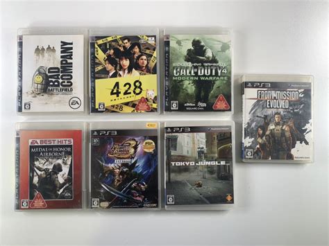 Image result for PS3 Items