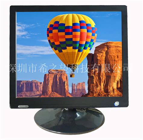 Image result for 17 Inch Computer Monitor