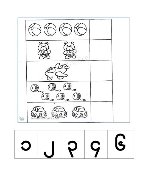 Myanmar Math One に対する画像結果