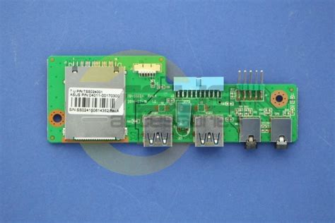 Image result for Quadcast S Io Board