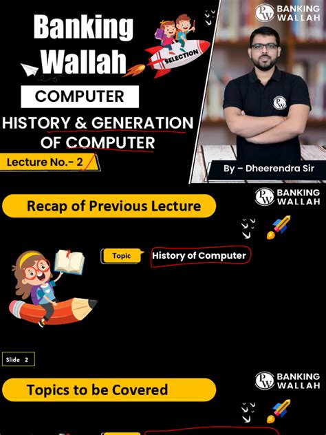 Generation of Computer Long Notes に対する画像結果