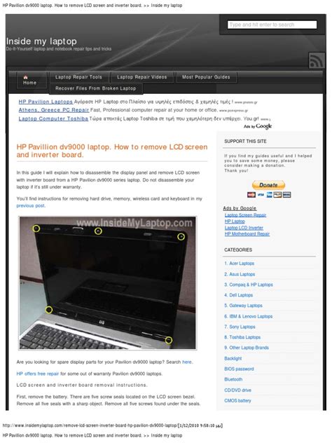 Afbeeldingsresultaten voor How to Remove HP Pavilion Screen