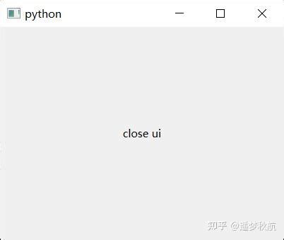 QTimer Python に対する画像結果