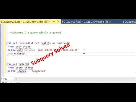 SQL Subquery Join に対する画像結果