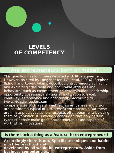 Competency Level に対する画像結果