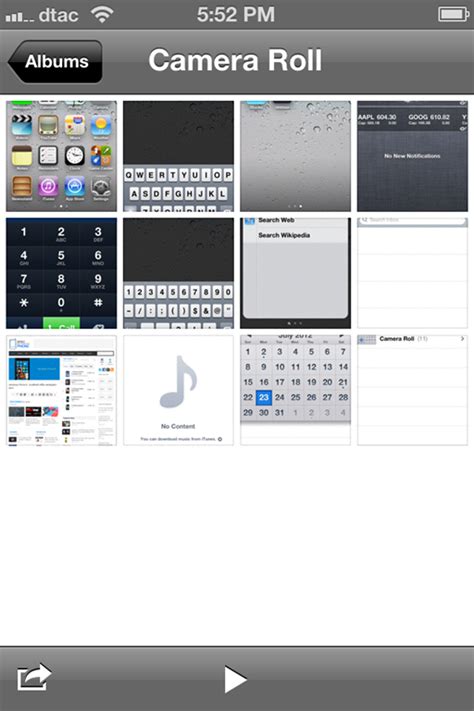 iOS 5 UI に対する画像結果