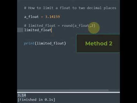 Python Float Decimal Places に対する画像結果