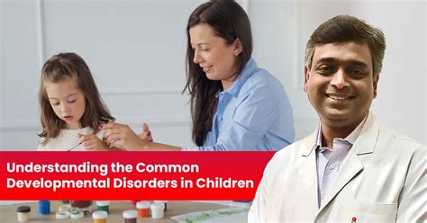 Brain Development Disorders に対する画像結果