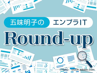 SQL Server Sysdba vs Appdba に対する画像結果