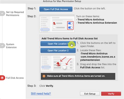 Trend Micro Full Disk Encryption に対する画像結果