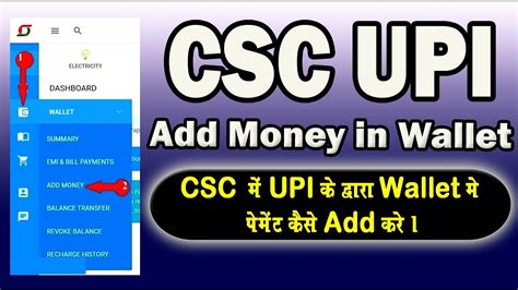 Image result for CSC Pay