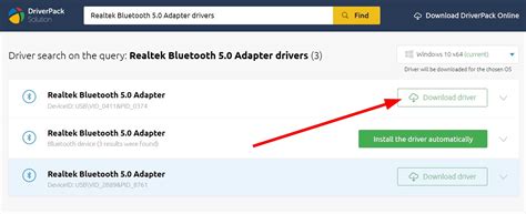 Image result for Windows 1.0 Driver Download