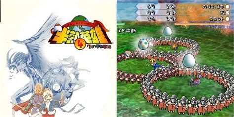 Toradh íomhá ar Square Enix PS2 Game with a Clock