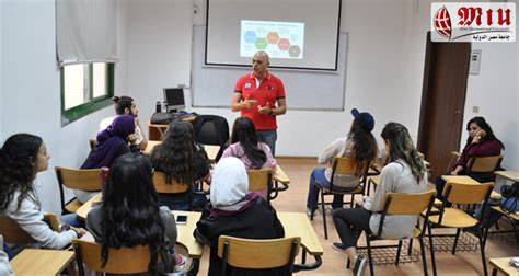 Image result for Disign Lecture