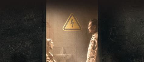 Image result for How to Install Java 13 Breakout