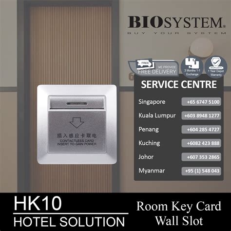 Image result for Room Key Return Box