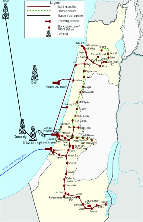 Image result for Ingl Israel Logo