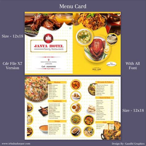 Toradh íomhá ar Menu Card Designer