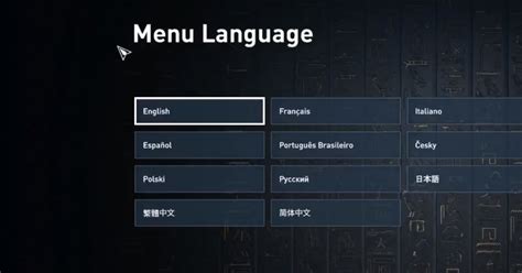 Image result for This Language Select Screen