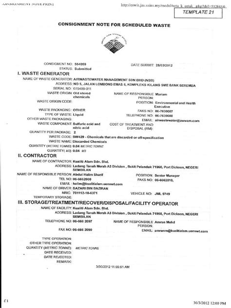 Example of Completed Hazardous Waste Consignment Note に対する画像結果