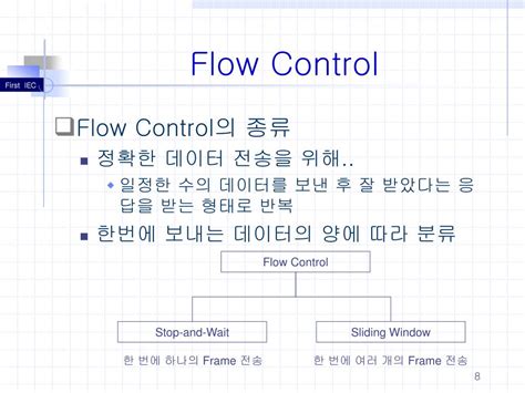 Image result for Flow Control Data