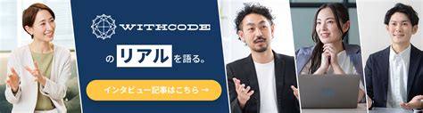 HTML and PHP ConnectCode に対する画像結果