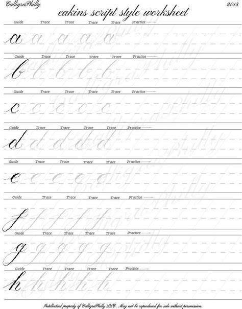 Printable Calligraphy Guide Sheets に対する画像結果
