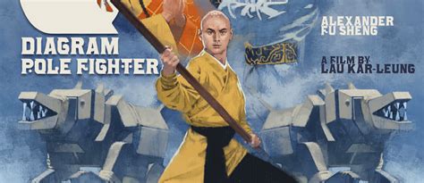 English Version of 8 Diagram Pole Fighter に対する画像結果