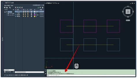 Break Line AutoCAD Civil 3D に対する画像結果