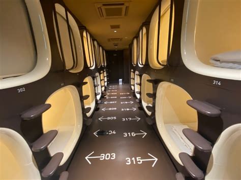 Sleeping Tokyo Capsule に対する画像結果