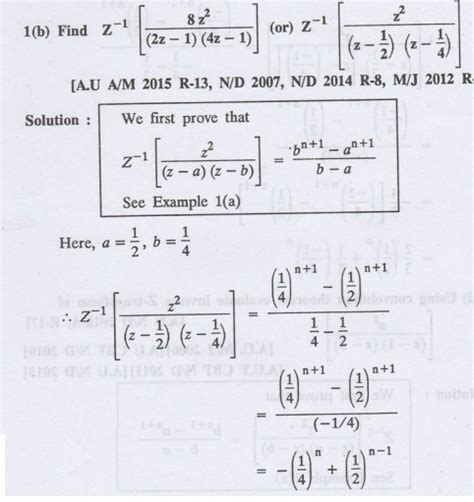 Image result for Convolution Theorem Amplitude Spectrum