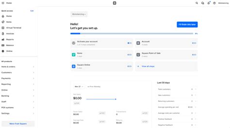 Square POS Setup に対する画像結果
