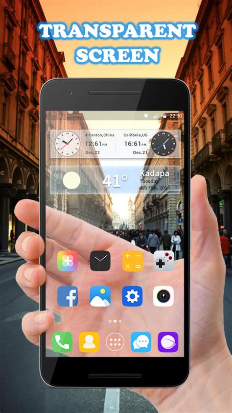 Android 17 Top Transparent に対する画像結果