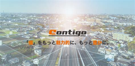 Contego Owner Operator に対する画像結果